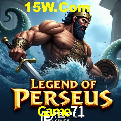 Interface do App Game71