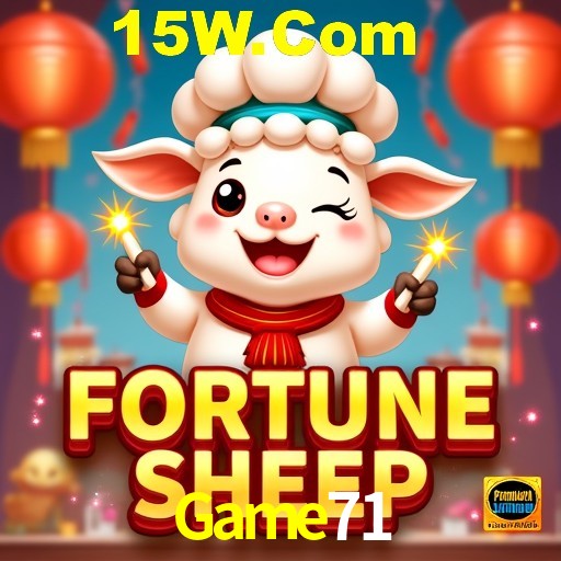 Seasonal Promotions Game71