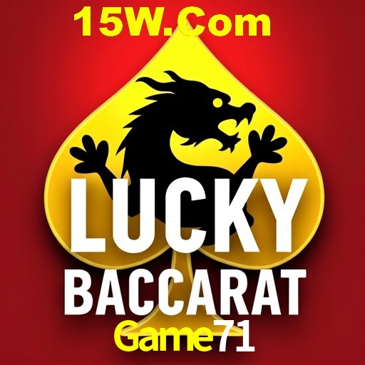 Responsive Design Game71