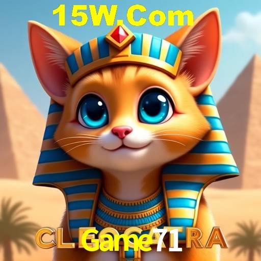 API Integration Game71